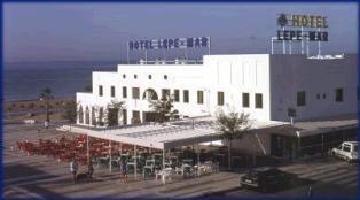 Hotel Blue Sea Lepemar Hotel Blue Sea Lepemar