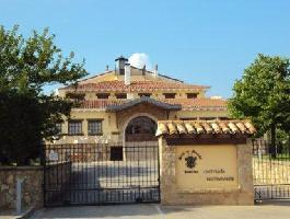 Hôtel Montaña De Rubielos Hôtel Montaña De Rubielos